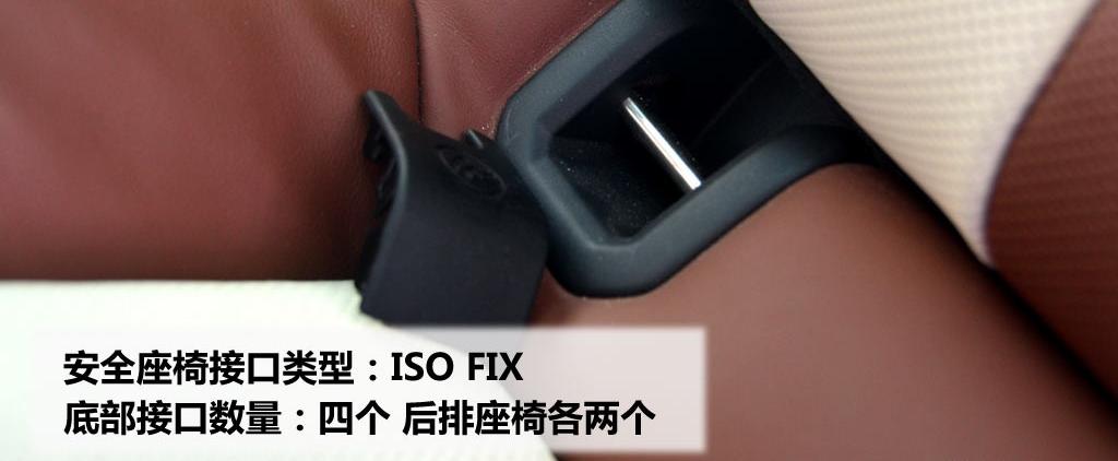 奥迪(进口) 奥迪Q7 2011款 3.0 TFSI 舒适型(200kW)
