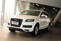 奥迪(进口) 奥迪Q7 2011款 3.0 TFSI 技术型(245kW)
