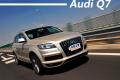 奥迪(进口) 奥迪Q7 2011款 3.0 TFSI 专享型(245kW)