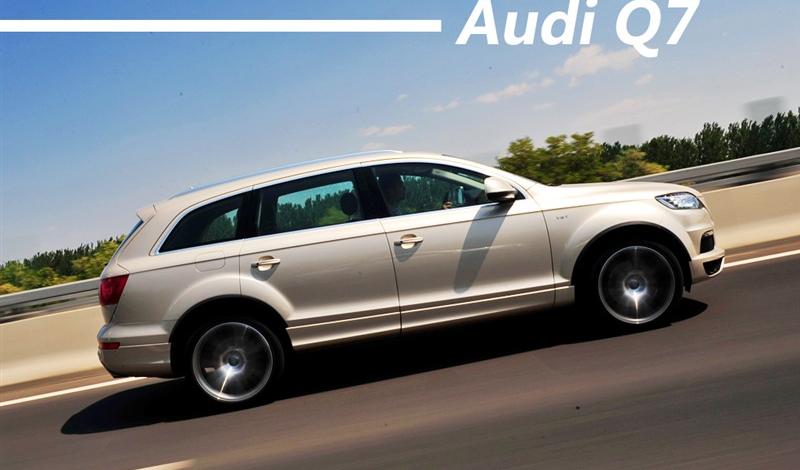奥迪(进口) 奥迪Q7 2011款 3.0 TFSI 专享型(245kW)