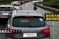 奥迪(进口) 奥迪Q7 2011款 3.0 TFSI 专享型(245kW)