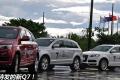奥迪(进口) 奥迪Q7 2011款 3.0 TFSI 专享型(245kW)