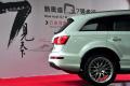 奥迪(进口) 奥迪Q7 2011款 3.0 TFSI 专享型(245kW)