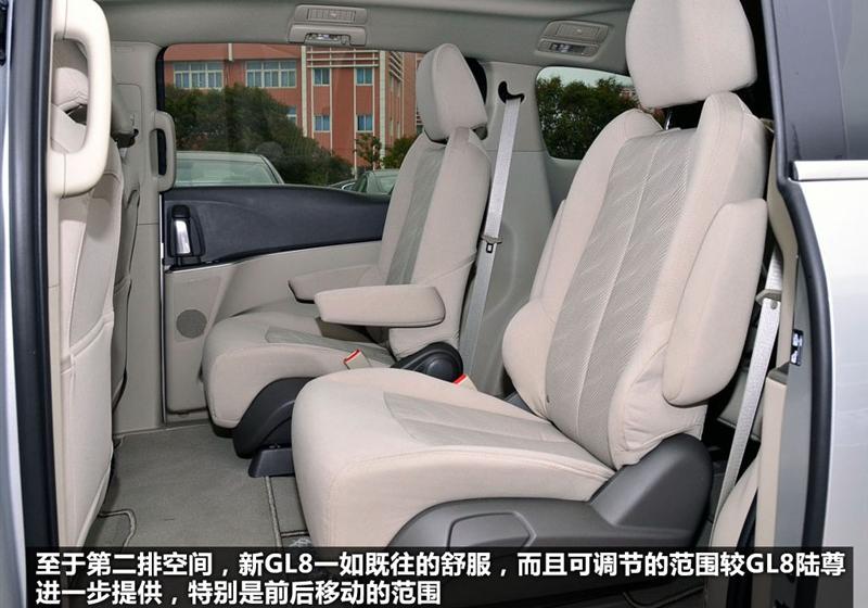 通用别克 别克GL8 2011款 2.4L CT豪华商务舒适版