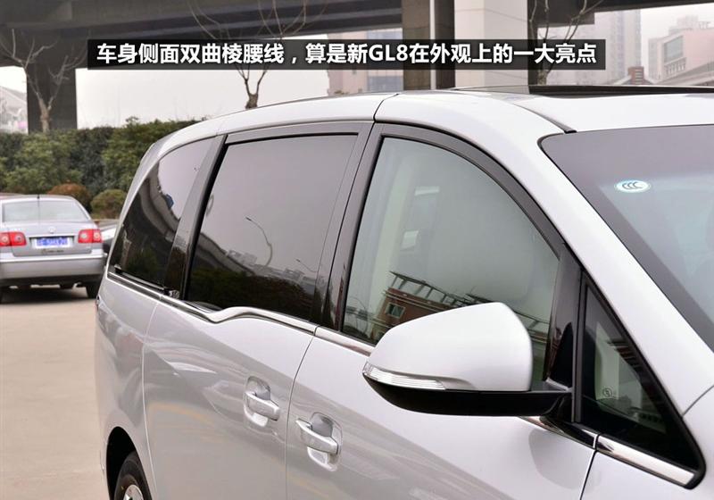 通用别克 别克GL8 2011款 2.4L CT豪华商务舒适版