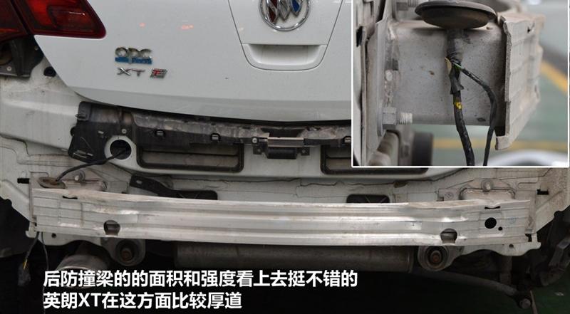 通用别克 英朗 2010款 XT 1.6L 手动进取版