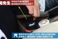 通用别克 英朗 2010款 GT 1.6L 手动进取版