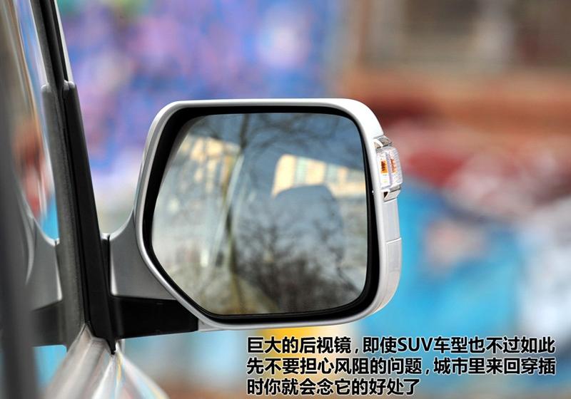 长城汽车 哈弗M2 2010款 1.5手动两驱豪华型