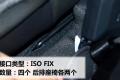 长城汽车 哈弗M2 2010款 1.5CVT两驱精英型