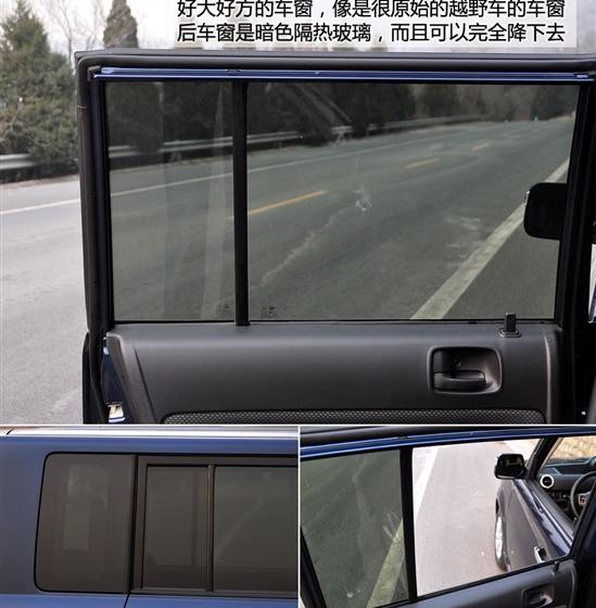 长城汽车 酷熊 2009款 1.5 精英型