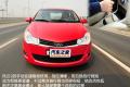 奇瑞汽车 风云2 2010款 1.5 两厢 豪华型