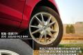 奇瑞汽车 风云2 2010款 1.5 两厢 豪华型