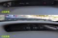奇瑞汽车 风云2 2010款 1.5 豪华型