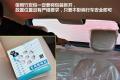 奇瑞汽车 风云2 2010款 1.5 尊贵型