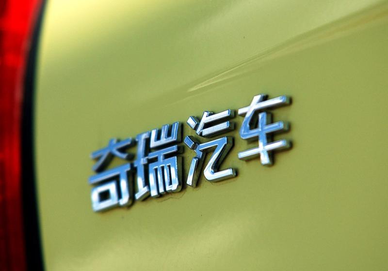 奇瑞汽车 奇瑞QQ 6 2007款 1.3手动舒适型