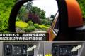 东风日产 玛驰 2010款 1.5XL MT易炫版