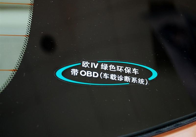 东风日产 骐达 2008款 1.6 自动智能型