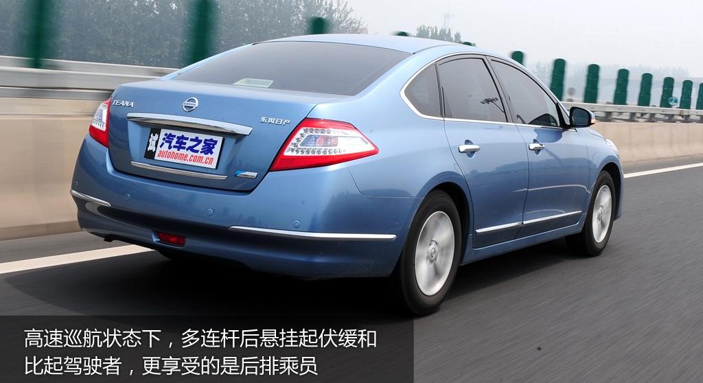 东风日产 天籁 2011款 2.0L XL 舒适版