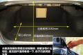 东风日产 天籁 2011款 2.0L XL 舒适版