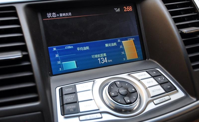 东风日产 天籁 2011款 2.5L XL荣耀版