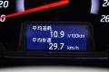 东风日产 天籁 2011款 2.5L XL-NAVI 智领版