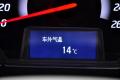 东风日产 天籁 2011款 2.5L XL-NAVI 智领版