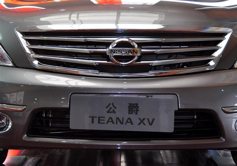 东风日产 天籁 2011款 公爵 2.5L XV VIP 尊尚版