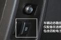 东风日产 逍客 2011款 2.0XV 龙 CVT 4WD
