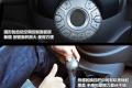 东风日产 阳光 2011款 1.5XV 尊贵版 CVT