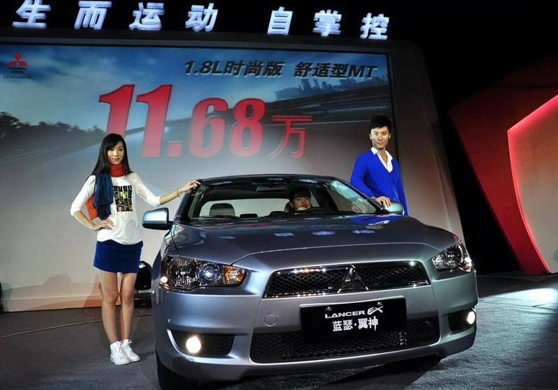 东南汽车 三菱翼神 2010款 2.0L 运动版旗舰型CVT