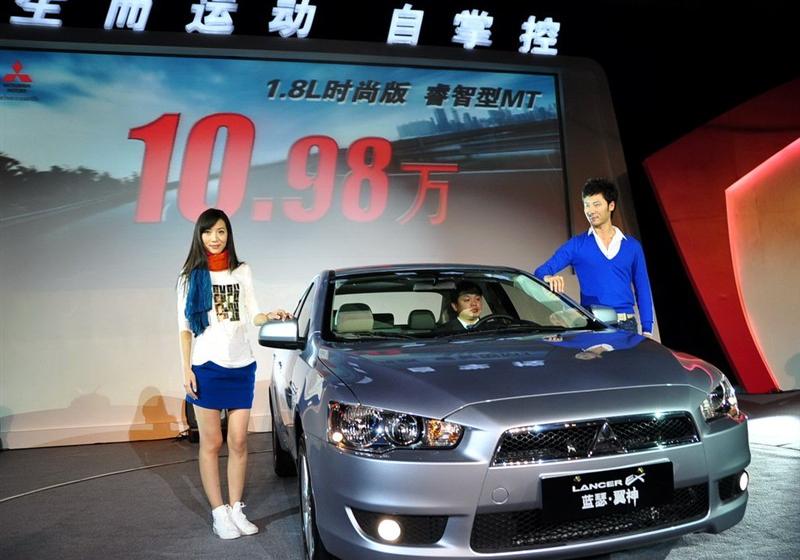 东南汽车 三菱翼神 2010款 2.0L 运动版旗舰型CVT