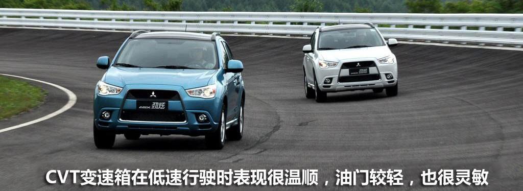 三菱(进口) ASX劲炫 2011款 2.0两驱炫逸版