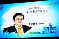 三菱(进口) ASX劲炫 2011款 2.0四驱劲酷版