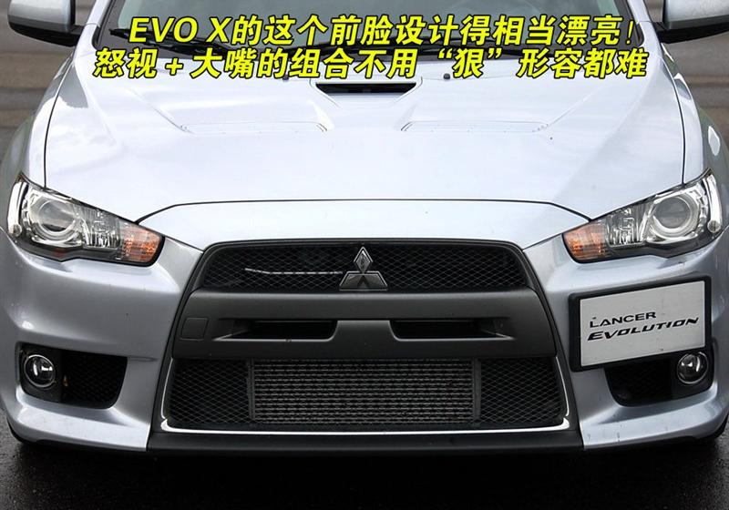 三菱(进口) LANCER 2008款 2.0T Evolution X BBS版