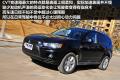 三菱(进口) OUTLANDER EX 2010款 劲界 2.0 运动版