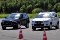 三菱(进口) OUTLANDER EX 2010款 劲界 3.0 豪华版