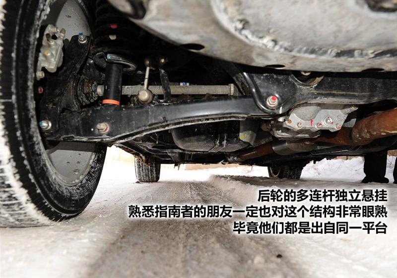 三菱(进口) OUTLANDER EX 2010款 劲界 3.0 精英GT版