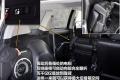 三菱(进口) OUTLANDER EX 2010款 劲界 3.0 精英GT版