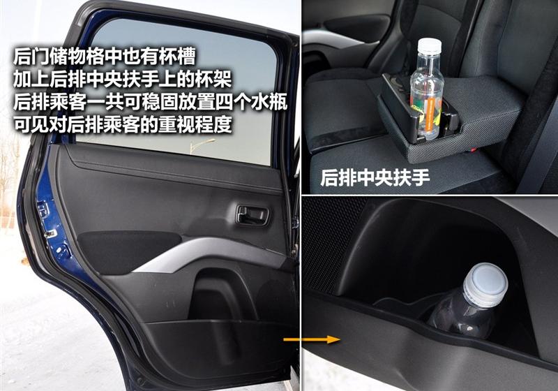 三菱(进口) OUTLANDER EX 2010款 劲界 3.0 精英GT版