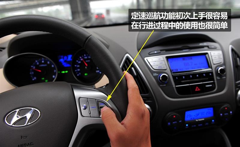 北京现代 北京现代ix35 2010款 精英版 2.0GLS 2WD AT