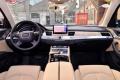 奥迪A8  2011款 3.0TFSI quattro豪华型(245kW)