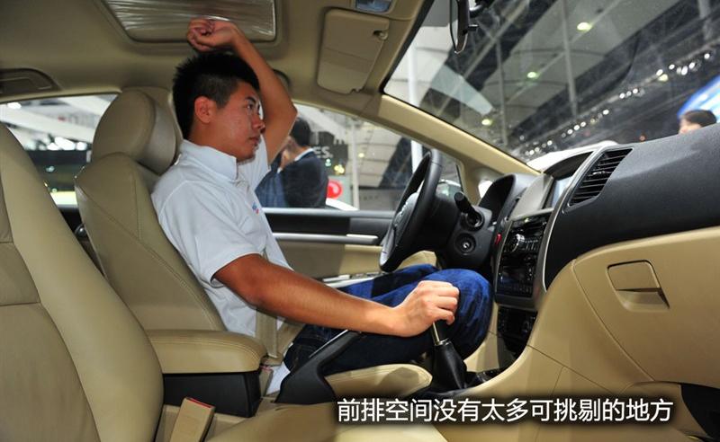 长城汽车 腾翼C50 2012款 1.5T 手动尊贵型