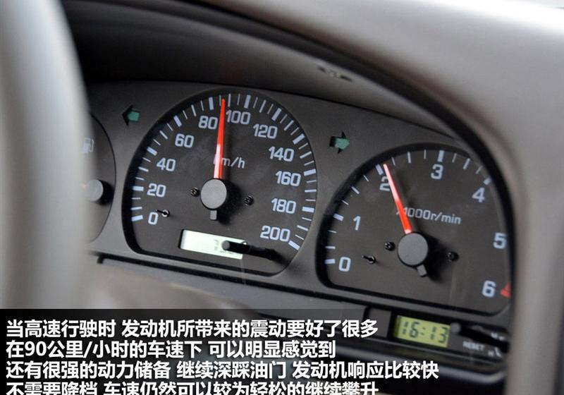 郑州日产 锐骐皮卡 2010款 3.0L两驱标准型ZD30D13-3N