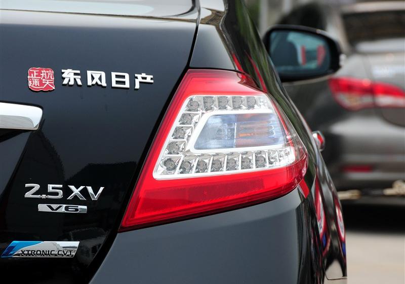 天籁  2012款 2.5L XV 云安全版