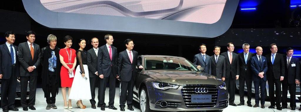 2012款 50 TFSI quattro 豪华型