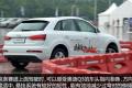 2012款 40 TFSI运动型