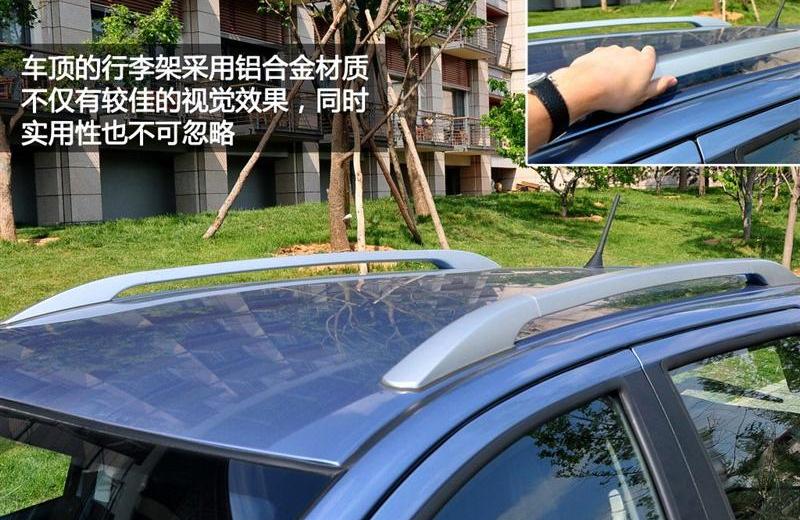 2012款 1.5L 两驱豪华型