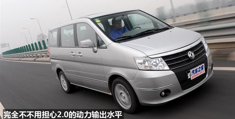 2012款 2.0 自动旗舰型 7座
