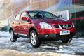 2012款 2.0XL 火 6MT 2WD