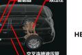 2012款 5.6 V8旗舰版